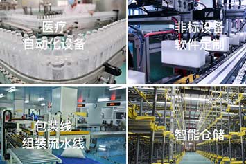 沈陽(yáng)機(jī)械設(shè)備噴漆時(shí)應(yīng)注意什么？